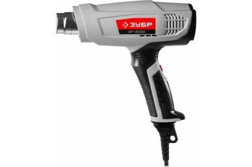 Фен монтажный высокотемпературный Зубр ФТ-2000,насадки 3 шт, 2 режима: 350град/ 350л/мин, 650град  картинка